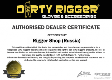 Authorised Dealer Certificate - Rigger Shop Russia