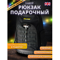 Рюкзак Dirty Rigger Backpack NEW YEAR Edition от магазина RiggerShop